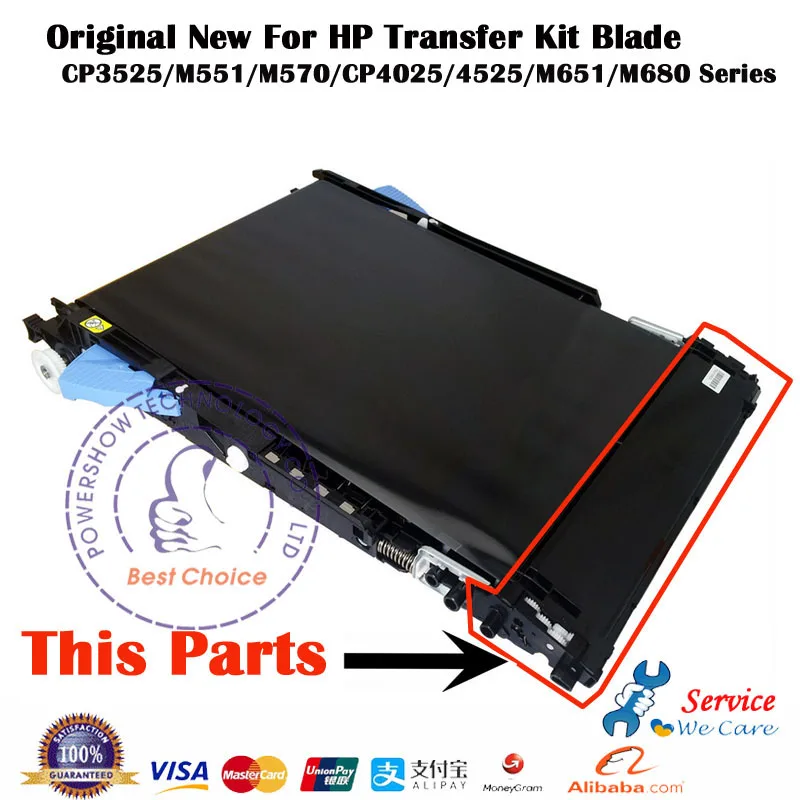 Original New Transfer kit Balde For HP3525 HP3530 HP4025 HP4525 HP M551