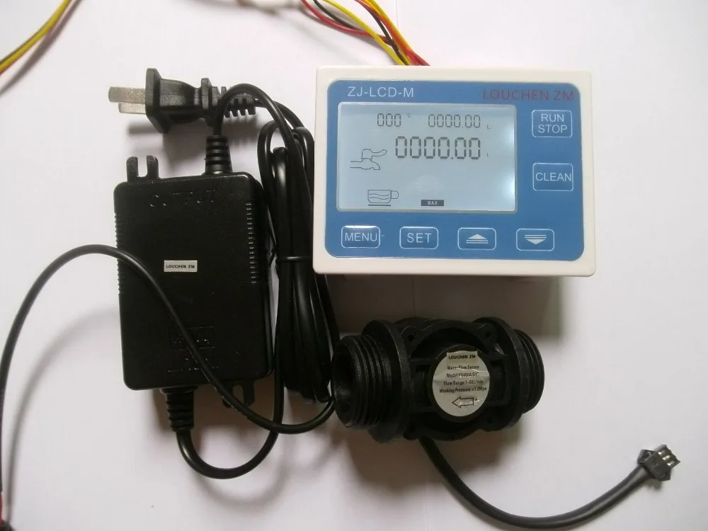 LOUCHEN ZM G1" Flow Water Sensor Meter+Digital LCD Flowmeter Display Quantitative Control 1-60L/Min+24V power adapter