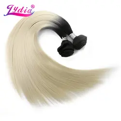 Лидия для женщин искусственные пряди для вплетения в волосы 100% Futura Yaki 10-26 дюймов 1 шт./лот прямые волосы для наращивания однотонных бордовых