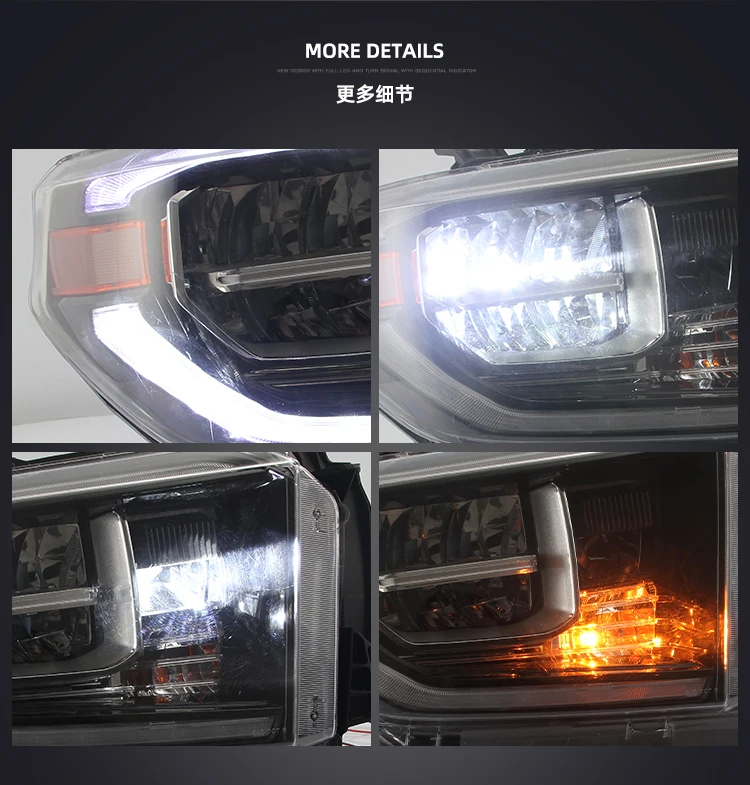 Vland Factory автомобильные аксессуары Головной фонарь для Toyota Tundra-up полный светодиодный светильник на голову с последовательным индикатором