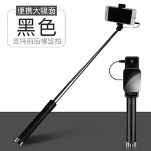 Штатив-монопод Perche Palo селфи-палка штатив с кнопкой Pau De селфи-палка для iPhone 6 Plus для xiaomi Android Stick