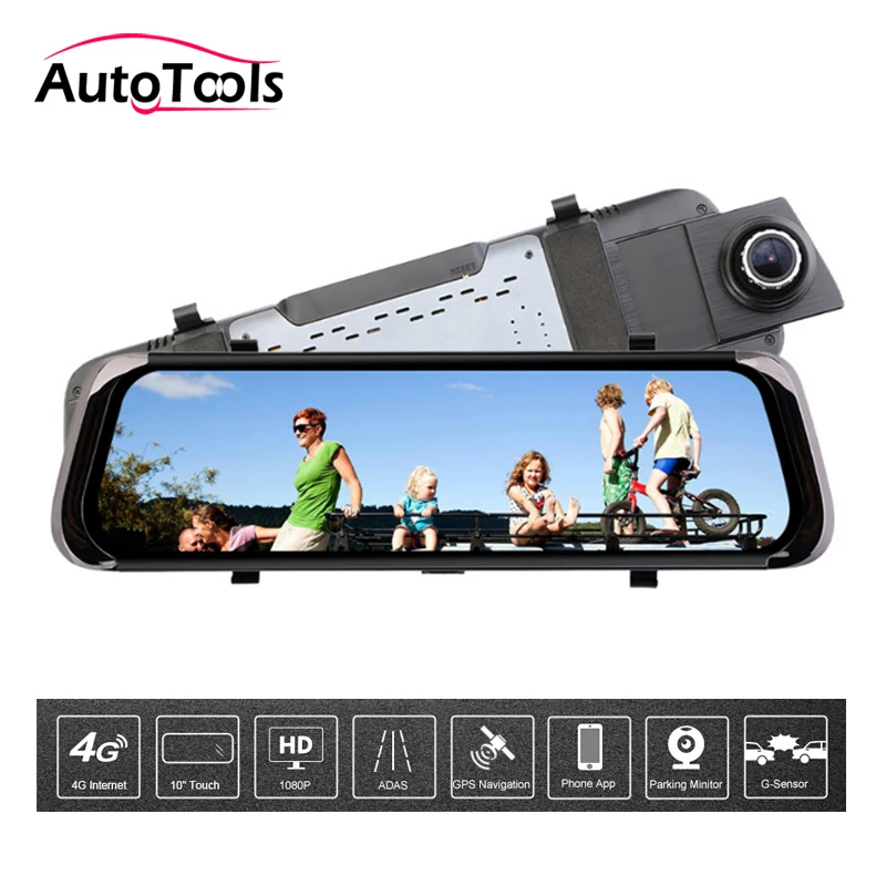 10inch Car DVR Camera with 4G ADAS Stream Media Rear View Mirror 1080P WiFi GPS Dash Cam Video Recorder