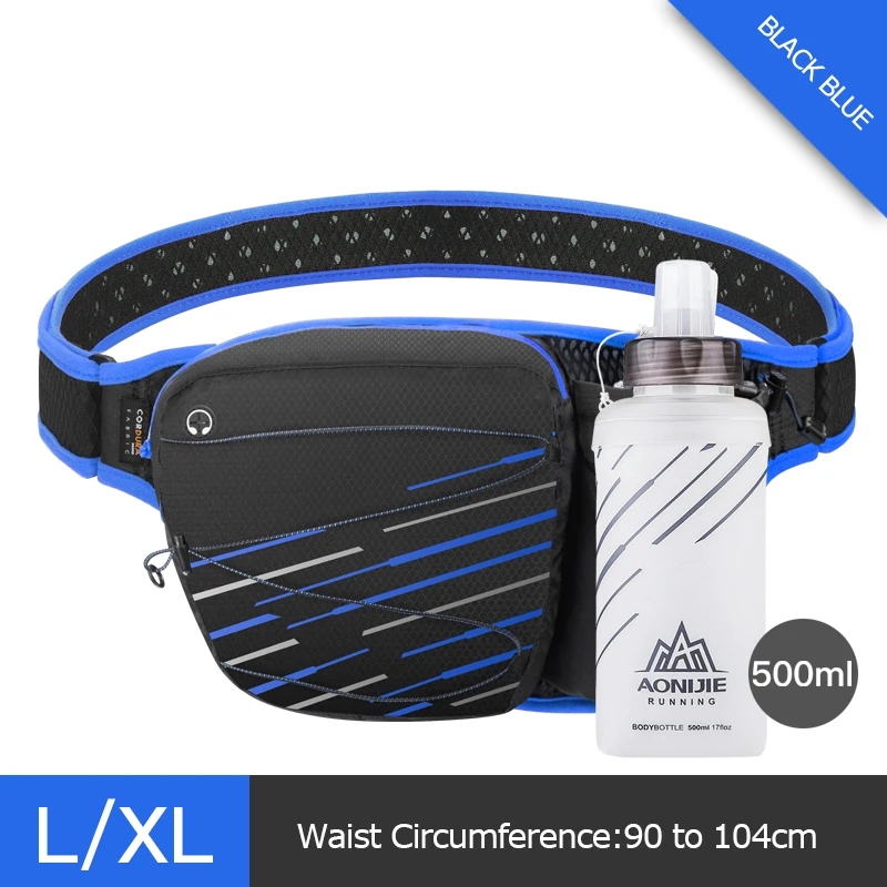 AONIJIE W949 Marathon Jogging Cycling Running Hydration Belt Waist Bag Pouch Fanny Pack Cell Phone Holder For 500ml Water Bottle - Цвет: LXL Blue Bottle