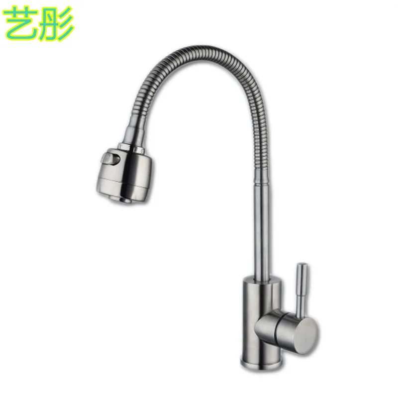 

Free shipping Senducs SUS304 stainless steel kitchen faucet with high quality brushed kitchen sink faucet for hot cold water tap