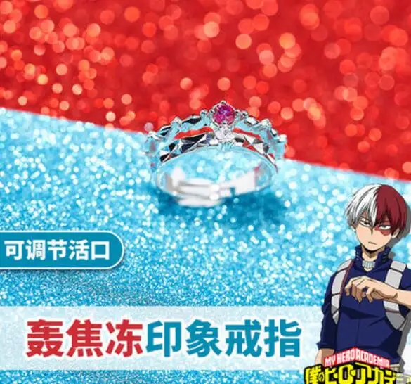 Boku без герой Todoroki syouto S925 Серебряный палец регулируемое кольцо