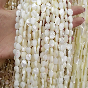 

Wholesale Natural Shell Beads white Shell Stone Bead for Jewelry Making DIY Bracelet Necklace stone8x12mm 8x10mm Strand 15.5''