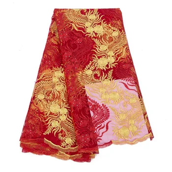 

New arrival african lace fabric french net lace fabric guipure lace fabric high quality 5 yards