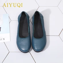AIYUQI/Новинка; женская обувь на плоской подошве; коллекция года; сезон осень; женская повседневная обувь из натуральной кожи; удобная обувь для мам с мягкой подошвой