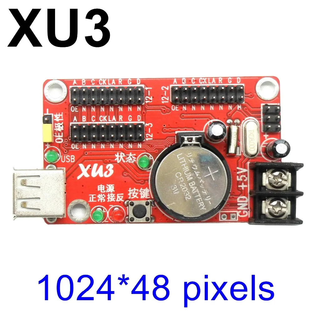 USB порт Kaler XU3 1024*48 пикселей|led|card cubecard gps |