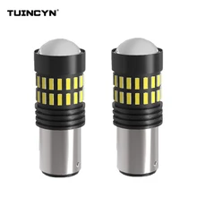 Tuincyn 2 шт. 1157 BAY15D P21/5 Вт светодио дный авто тормоз лампа двойной/два контакта bayont стоп-сигналы красный, белый оранжевый/желтый 12 В DC 1200LM