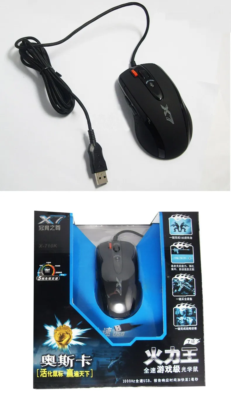 A4tech марка мыши X-710K X7 настольный пк / ноутбук / ноутбук ...