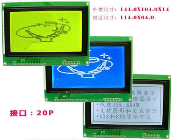 

20PIN Parallel LCD 240128 Graphic Module with Backlight T6963 RA6963 EQV Controller 5V 3.3V