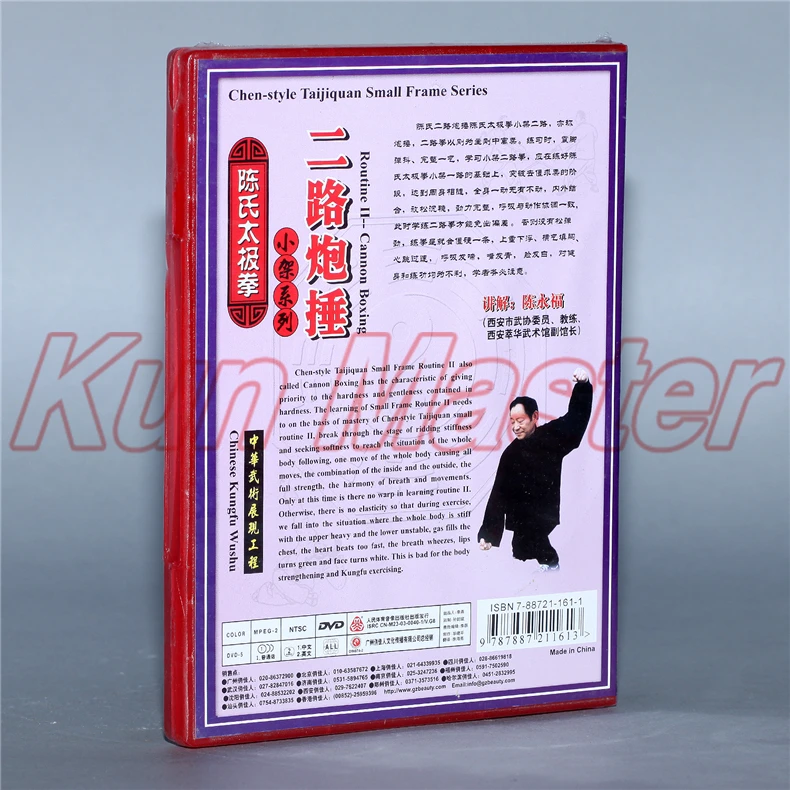 ƾ 2   ߱ Ǫ  ,  ڸ 1 DVD