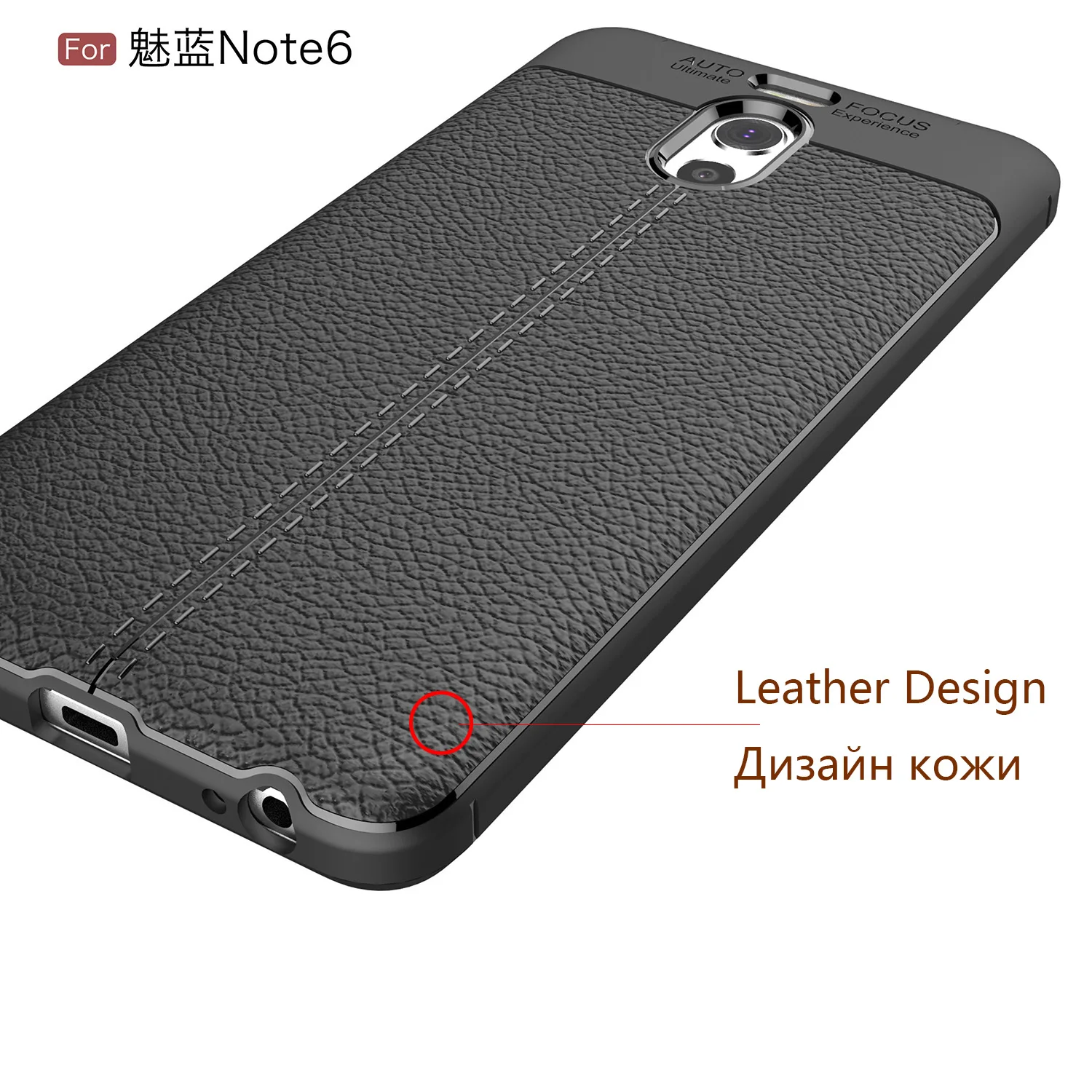 M6note Case For Meizu M6 Note Cover note Mobile M6Note M 6note Coque 6 |