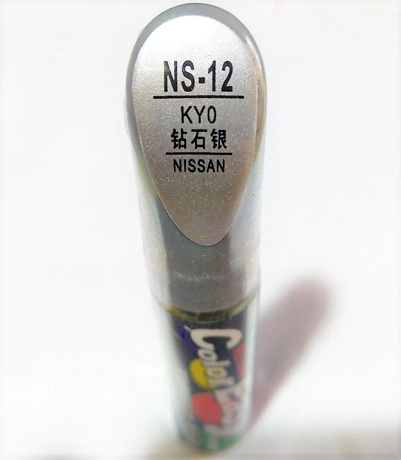 CarscratchrepairpenautopaintpensilverforNissanQashqaiXtrail
