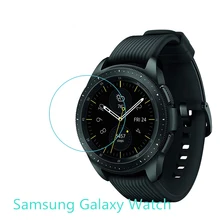 Защитная пленка для экрана для samsung Galaxy Watch 42 мм 46 мм, сменная Противоударная защитная пленка из закаленного стекла, аксессуары для смартфона