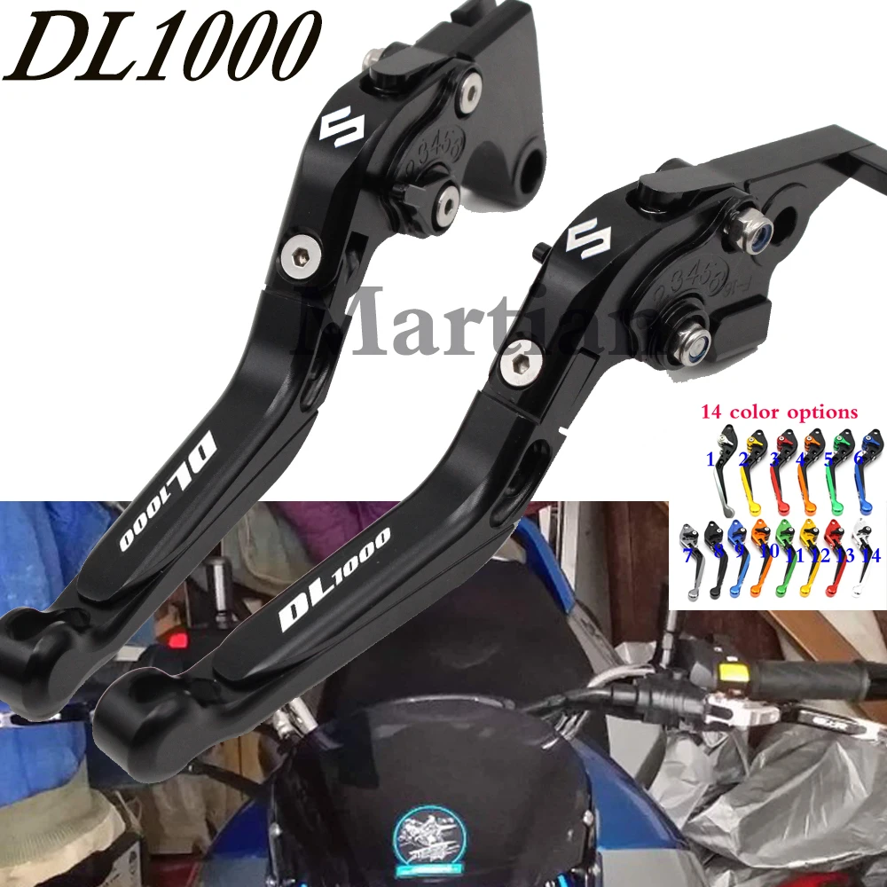 For SUZUKI DL1000/V STROM 2002 2018 Motorcycle Folding Extendable Brake