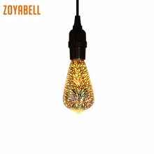 Zoyabell Led 3D Edison ЛАМПЫ фейерверк E27 лампы накаливания Ретро Винтаж декоративные RGB света в помещении Edison 110 В 220 В лампа