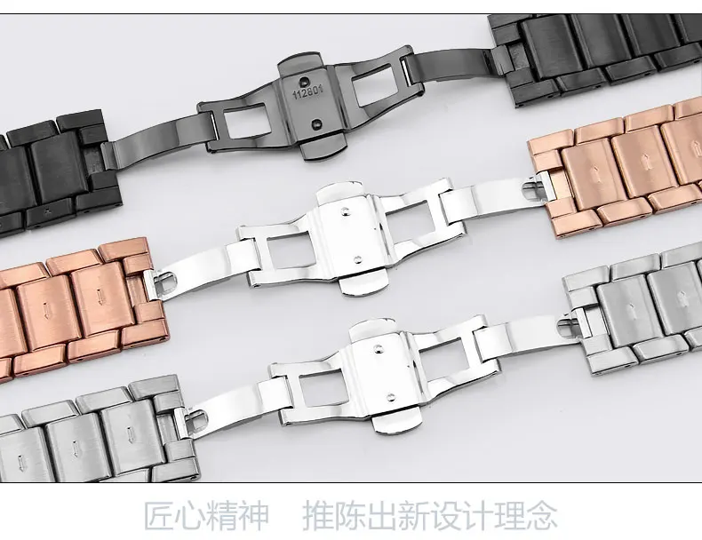 Ремешок для часов из нержавеющей стали с окантовкой для Армани AR2448 AR2433 AR2452 AR2453 AR2433 мужские часы Браслет Бабочка Пряжка ремешок 22 мм