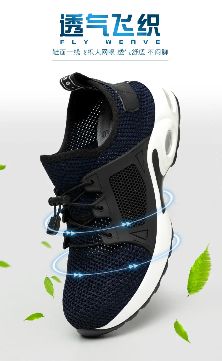 Lightweight fashion Breathable Safety Shoes Men Steel Toe anti-smashing sneaker Work Protective Boots 35-46