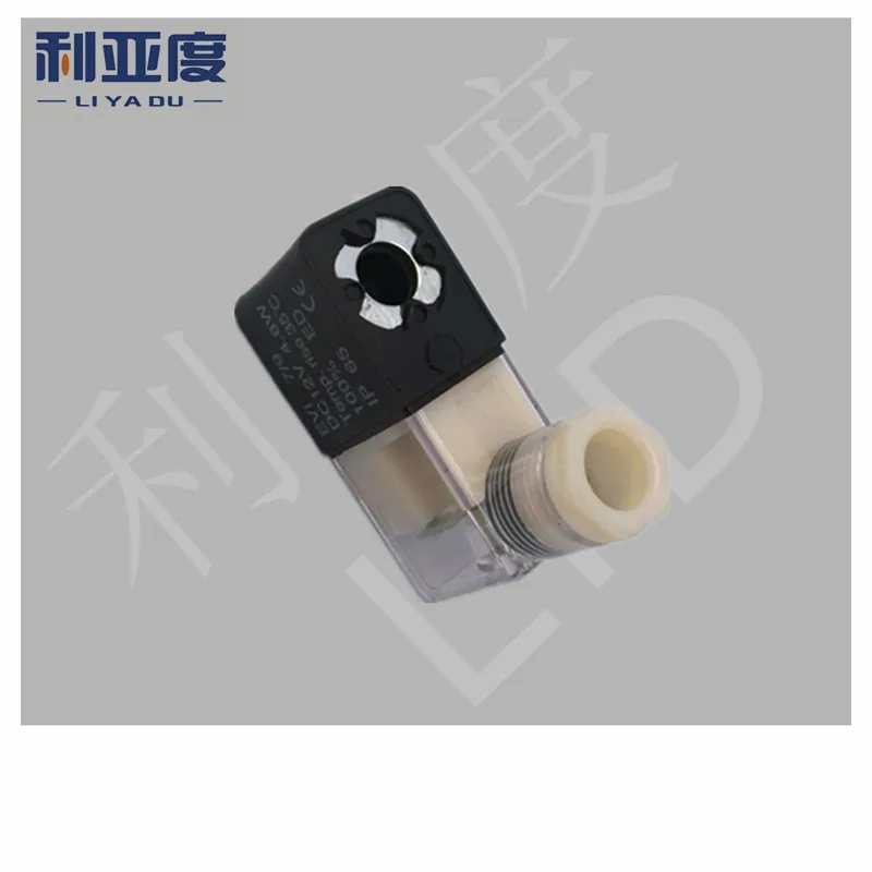 

5PCS/LOT Solenoid valve coil Apply to 4V210/310/410/220/230/320/330/420/430 Pneumatic