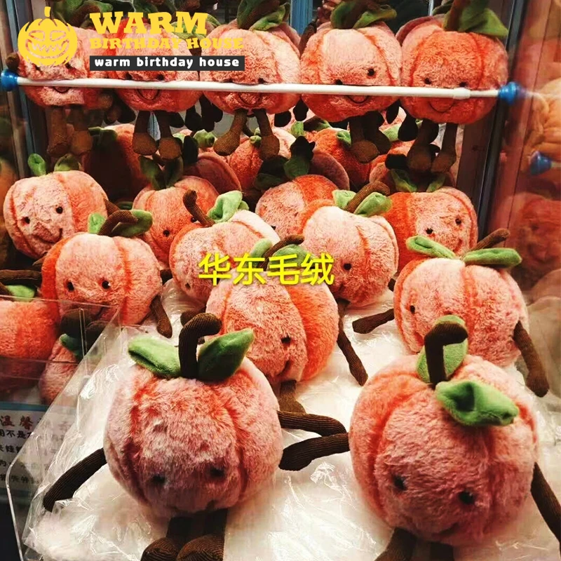 Kawaii Watermelon strawberry Cherry avocado Fruits Soft Plush Cute Toys Stuffed Dolls Pillow for baby kids children girl gifts Kawaii Watermelon strawberry Cherry avocado Fruits Soft Plush Cute Toys Stuffed Dolls Pillow for baby kids children girl gifts