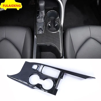 

1pcs For Toyota Camry 2018 Matte ABS Carbon Fiber Inner Gear Shift Box Panel Cover Trim Car Styling