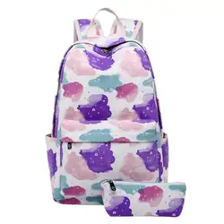 2 шт./компл. мода рюкзак для девочек элегантный дизайн сердце/Облако холст Цветочный принт школьный рюкзак с ручки сумки Повседневное Для