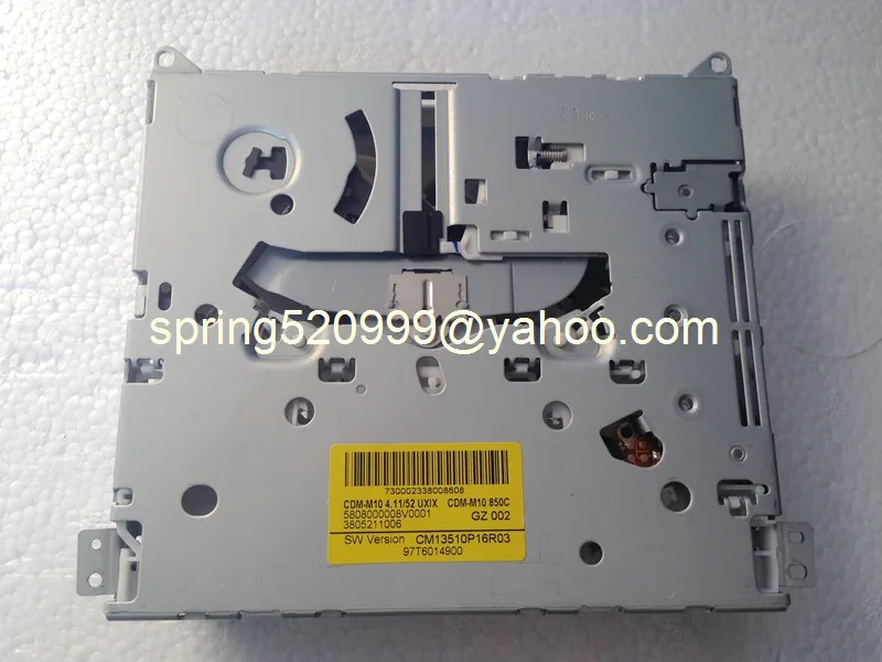 CDM-M10 4.11-52 Philips CD loader for chevrolet car CD MP3 (1)