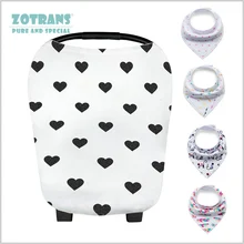 Уход за кожей для грудного вскармливания-детский балдахин на автолюльку, покрывало для магазиннной тележки с 4 упаковками детской бандана-нагрудник