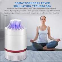 Бытовой немой москитный убийца лампа для спальни гостиная Жук Zapper Fly Catcher УФ светодиодный комаров