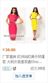 QQ20140707160858