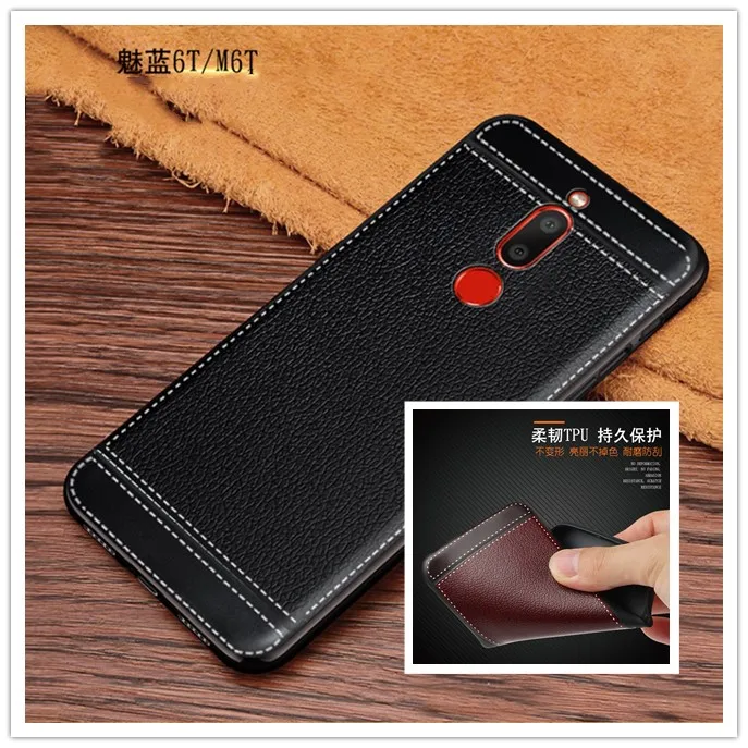 Кожаный чехол s для Meizu M6T 6 T телефона 16 M2 M3 M5 M6 Note 9 мягкий из ТПУ|Бамперы| |