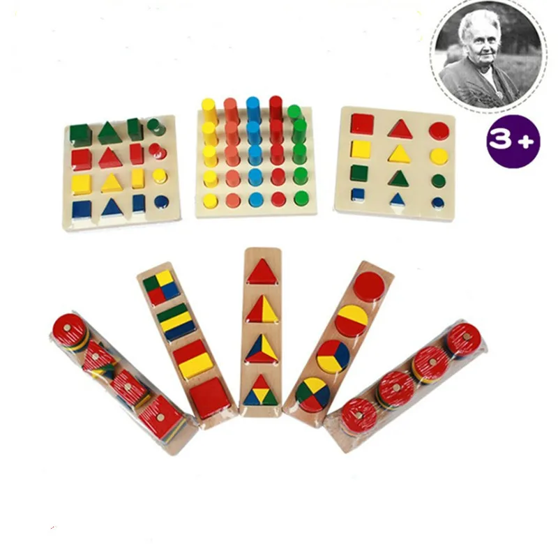 

Kindergarten Montessori teaching aids set of 8 sets of Montessori shape matching toys