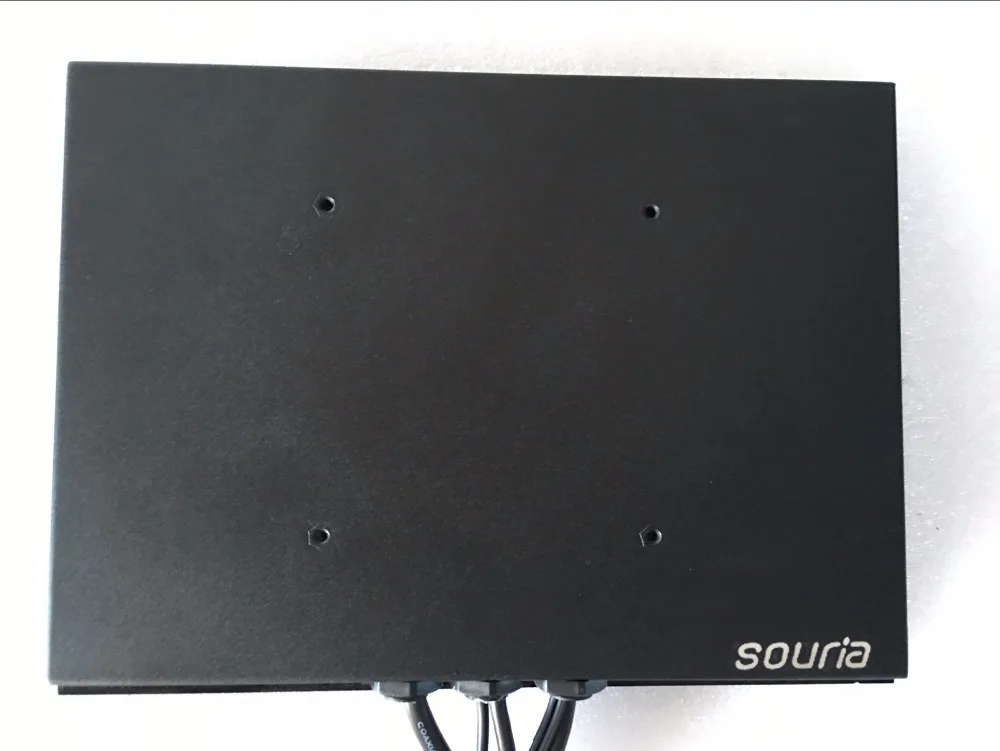 Logo Souria 22inch