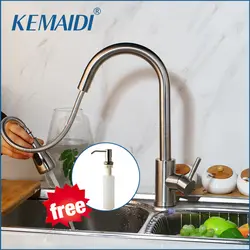 KEMAIDI кухонный кран Матовый никель/черный/хром/Поворотный Смеситель кран выдвижной спрей кухонный смеситель с бесплатным дозатором мыла