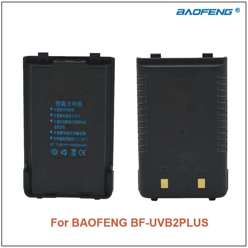 Baofeng Bf-Uvb2Plus Pofung  Dc7.4V 1200Mah  Li-Ion Battery Pack For Baofengbf-Uvb2Plus Uvb2 Plus Bf-Uvb2+Portable Two-Way Radio