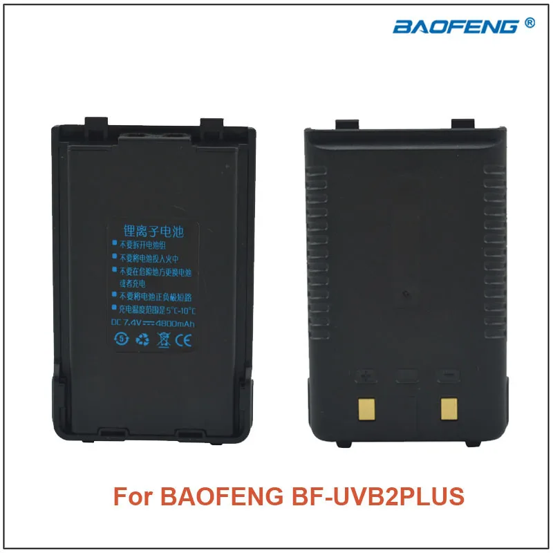 Baofeng bf-uvb2plus pofung DC7.4V 1200 мАч литий-ионный Батарея пакет для baofengbf-uvb2plus uvb2 плюс bf-uvb2 + Портативный двусторонней Радио