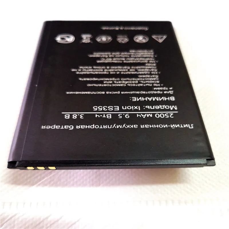 Новый 2500mAh Ixion ES355 запасная батарея для DEXP Мобильный телефон с подставка телефона