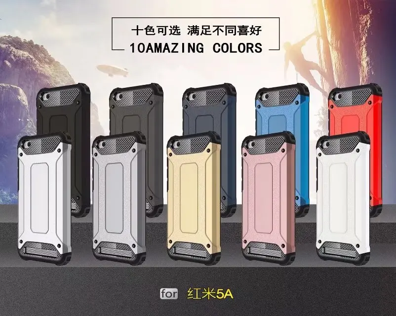 10 Colors Case for Xiaomi redmi 5A capa para celular case Hybrid Durable Shield Armor Rugged TPU+PC Shockproof Back Cover |