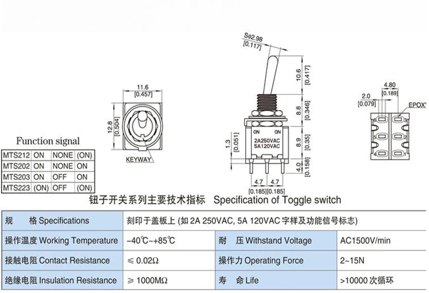 QQ20180915084242