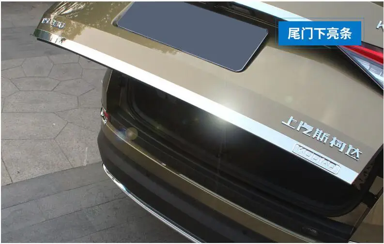 QQ20180813180131