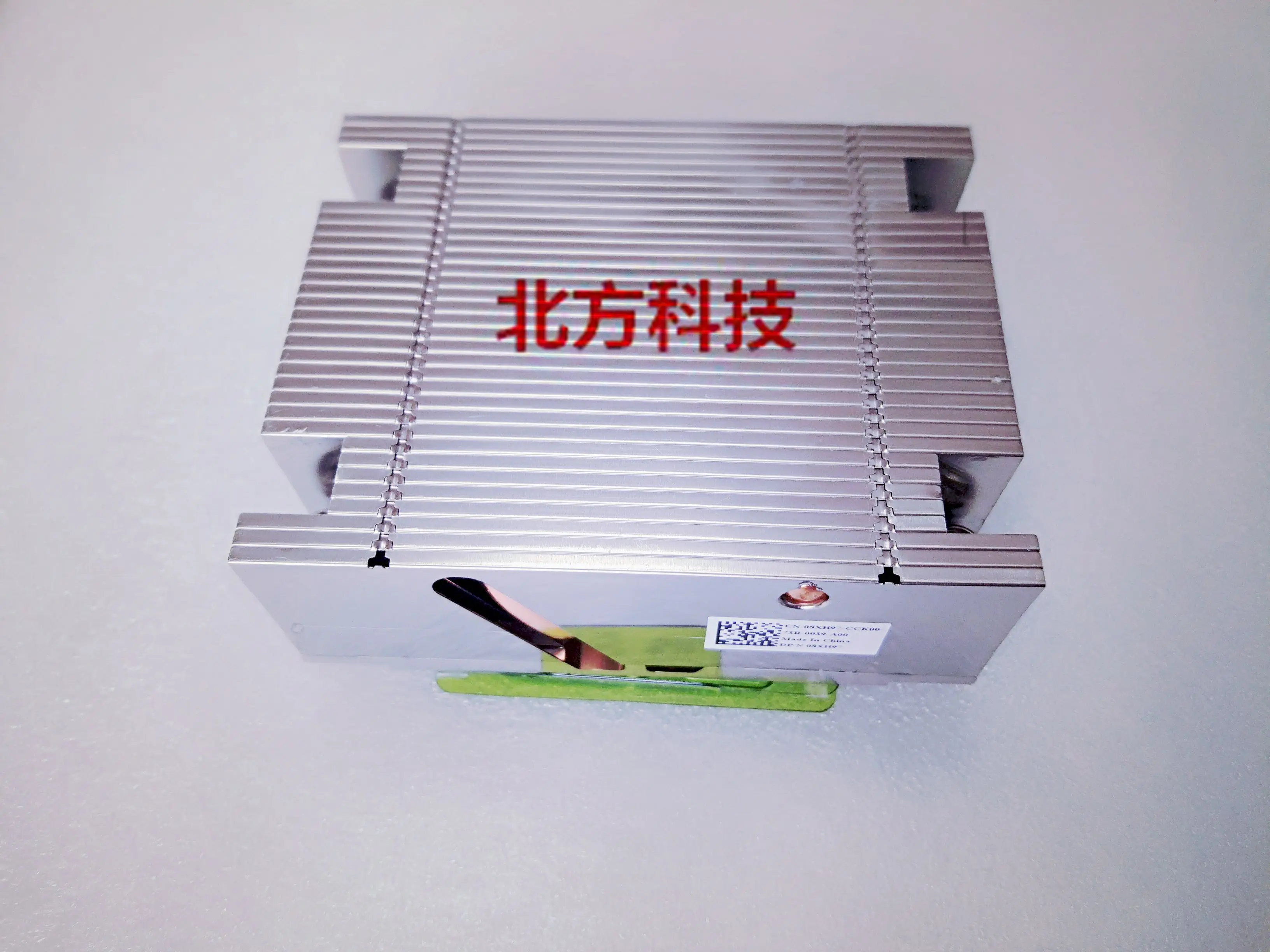 brand new FOR DELL PowerEdge R530 Server heat sink 8XH97 | Компьютеры и офис