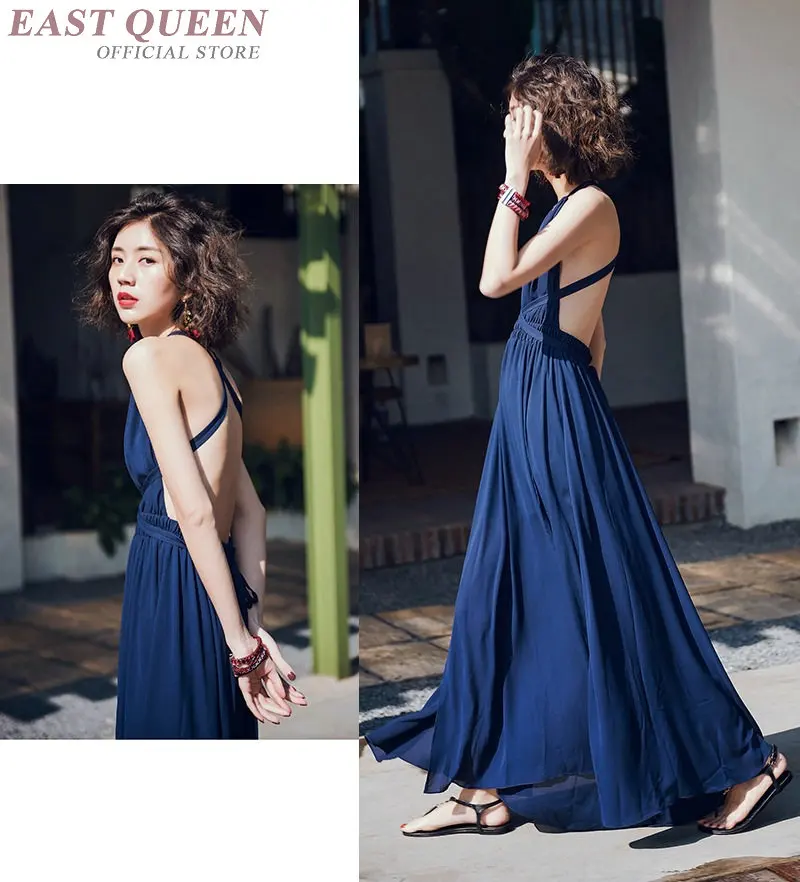 8287428587_1502633179