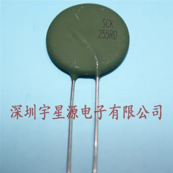 

SCK255R0MSY SCK255R0 SCK 255R0