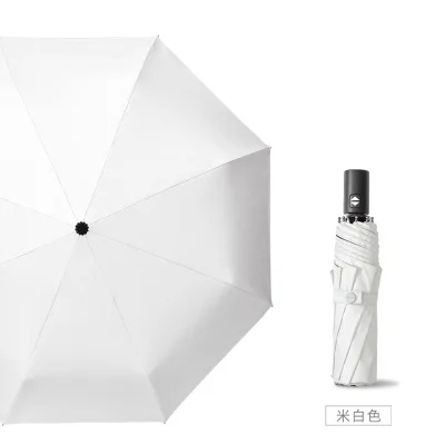 Полностью автоматический складной зонт от дождя, Женский анти-УФ Женский солнцезащитный зонт от солнца для мужчин, ветрозащитный зонтик, богиня, Paraguas - Цвет: beige
