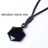 obsidian stone star