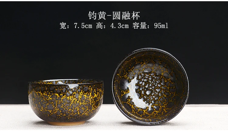 

Jia-gui luo Vintage Blue and White Porcelain Tea Kung Fu Set Ceramic Cup Pu'er