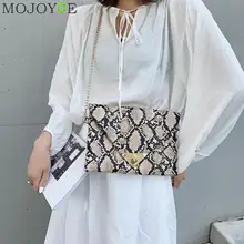 Новая модная женская сумка-мессенджер из искусственной кожи Boa, сумка из змеиной кожи, модная сумка через плечо, клатч