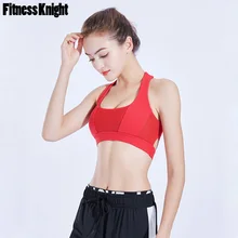 Спортивный бюстгальтер Famele Спортивное нижнее белье Sexy бюстгальтер для йоги из сетчатого материала yogartank Топ Фитнес дышащие однотонные тренировки бюстгальтер спортивная одежда